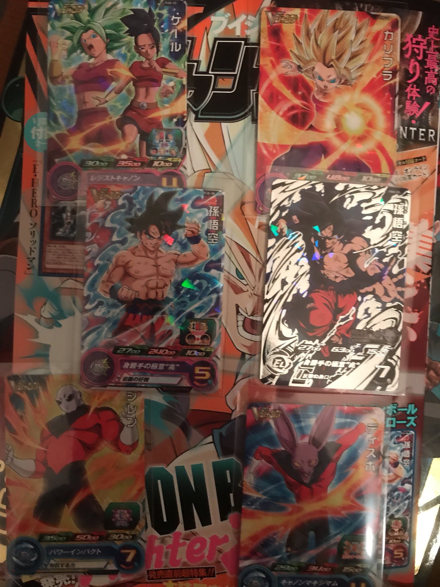 ドラゴンボール超 CLEARISE 超サイヤ人ロゼゴクウブラック｜商品