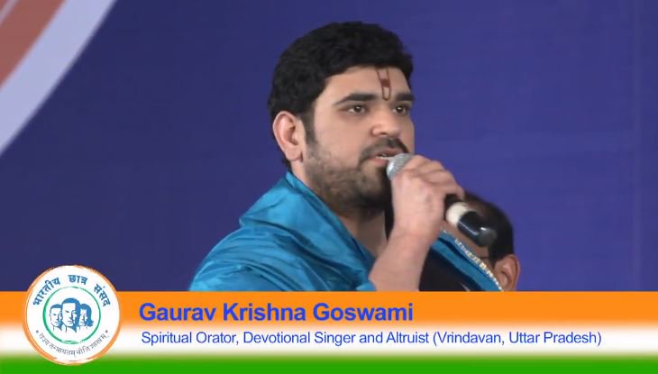 Priya_R_G's tweet photo. @BCSConclave #8thBCS Yuva Adhyatmic Guru https://t.co/NByHMTkMMG