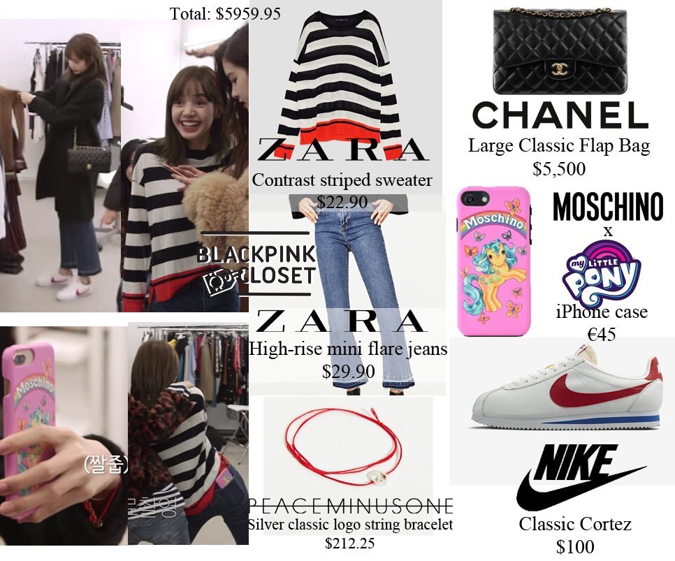 blackpink closet on X: [BLACKPINK HOUSE - EP2] Lisa ✨UNIQLO &