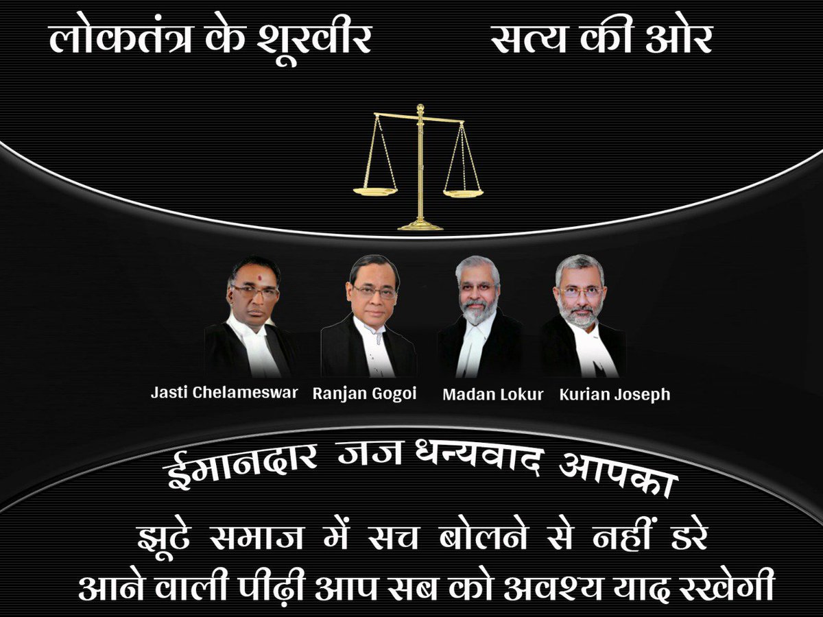 Shilpi67388421's tweet photo. #लोकतंत्र_खतरे_में में कहूँ भली वो माने बुरी यही तपस्या नीच और जितनी धोवै कच्ची दीवार उतनी होजाए कीच संत रामपाल जी महाराज ने सच बोलकर वही झूठ की दीवार को धो दिया है और तो भी लोग झूठ के साथ जीना चाहते है #HelpNahiHealthInsurance
@SrBachchan
@aajtak https://t.co/6Zn125QzNy