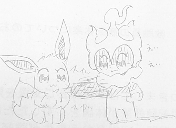 マーシャドーの人 Ilovemarshadow Twitter マーシャドーの人 Ilovemarshadow Twitter