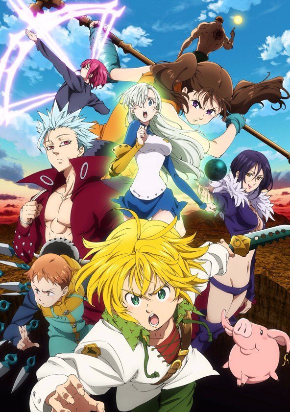 七つの大罪 最新252話ネタバレ 考察 スティグマ連合vs魔神族