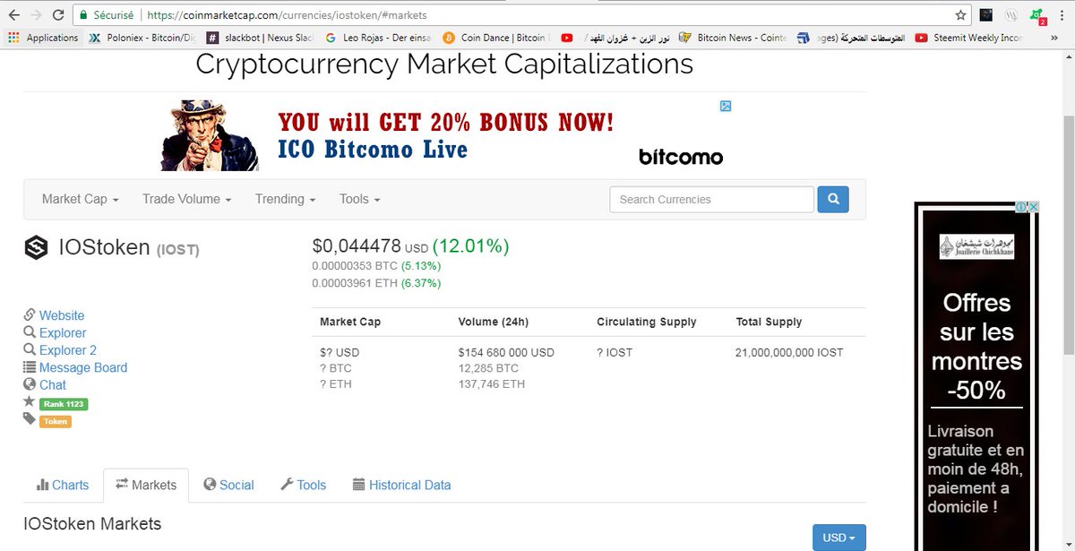 LuckyCoinWhale's tweet image. Great gift from strong token 💐
"For every friend you invite from now on, you will get 68 IOST from our Airdrop event later." 
Use my link please 😍
t.iost.io/?c=jqzjd0im