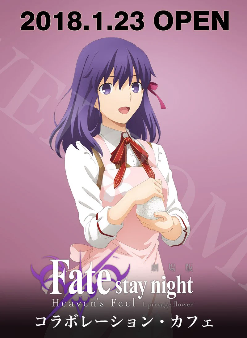 ufotable on X: 