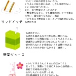 鬱状態にオススメの物まとめ!人生に限界状態の人は参考にしてみて!