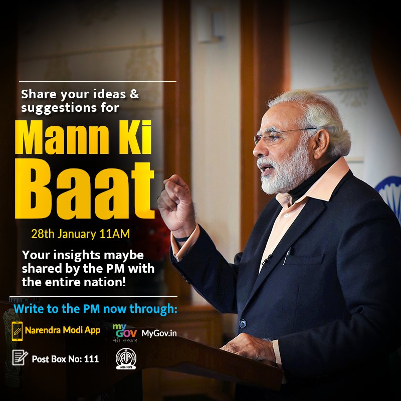 It is always a delight to read your insightful ideas and inputs for #MannKiBaat. What are your suggestions for 2018’s first 'Mann Ki Baat' on 28th January? Let me know on the NM Mobile App. nm4.in/dnldapp