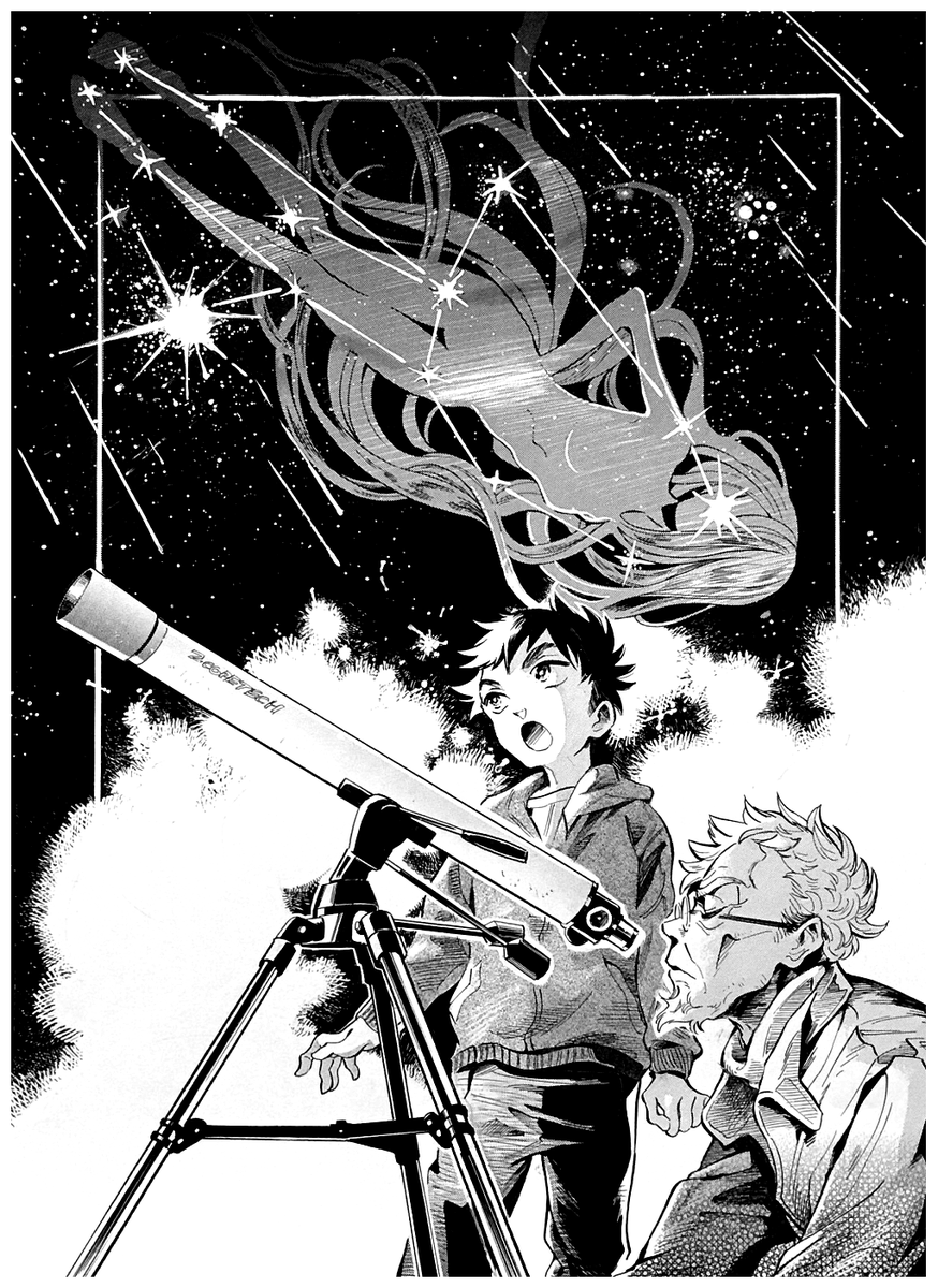 ハルタの最強全プレ、自分はスレンダーフェローズの方に「乙女座流星群」という漫画を18P描きました。絵で楽しんでほしいなぁと思って描いたので、きっと絵で楽しんでいただける画面になっておるはず。グラマラスフェローズと併せて是非!