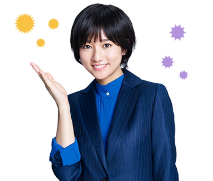 ざやちゃん Ar Twitter 初めて花粉症でよかったって思ってるなう にしても可愛すぎか 木村文乃 アレジオン