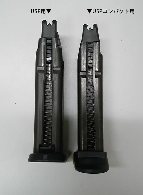 東京マルイ@AirsoftGun on X: 