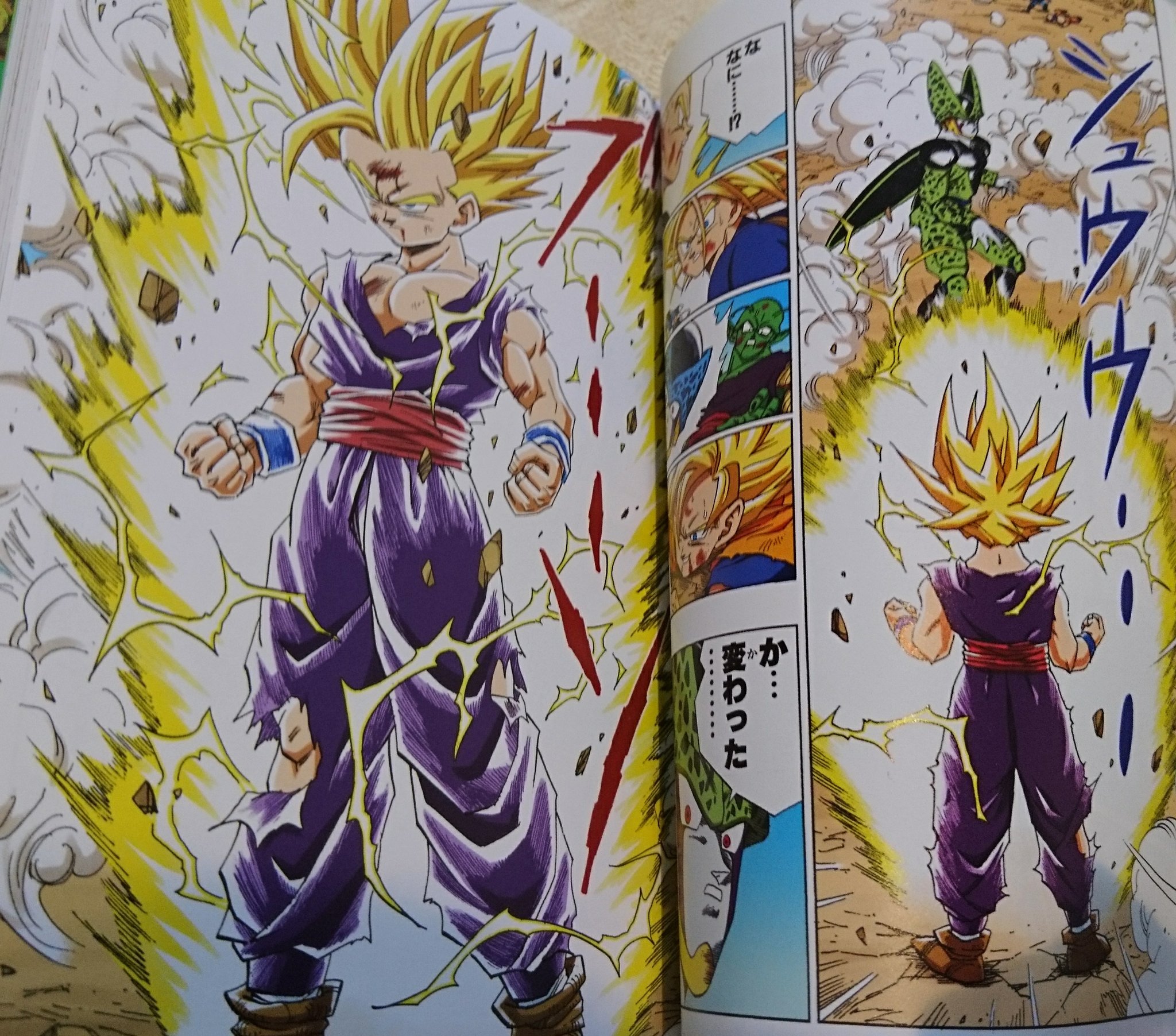 あき 親愛なる隣人 Twitterren ドラゴンボールファイターズの名シーン再現演出が話題なので あの頃の鳥山明の神作画を ドラゴンボールファイターズ ドラゴンボール