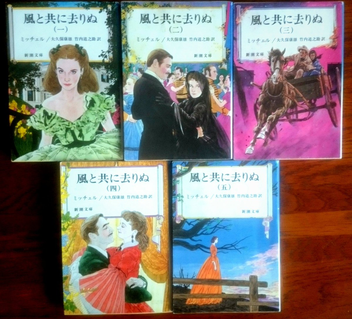 今昔 読書垢 Auf Twitter アメリカの作家マーガレット ミッチェルの小説 風と共に去りぬ 読了 虚栄の市 のレベッカ エデンの東 のキャシーに負けない烈女スカーレット オハラを主人公とする 南北戦争時代の南部アメリカの物語 スカーレットと 彼女の3