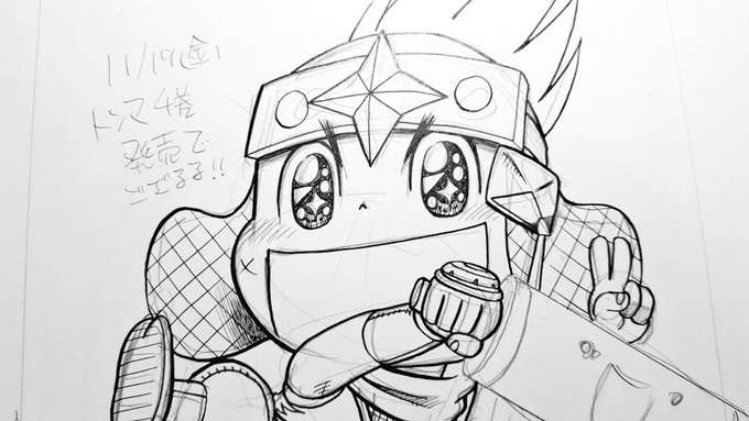 手裏拳トンマのtwitterイラスト検索結果 手裏拳トンマのtwitterイラスト検索結果