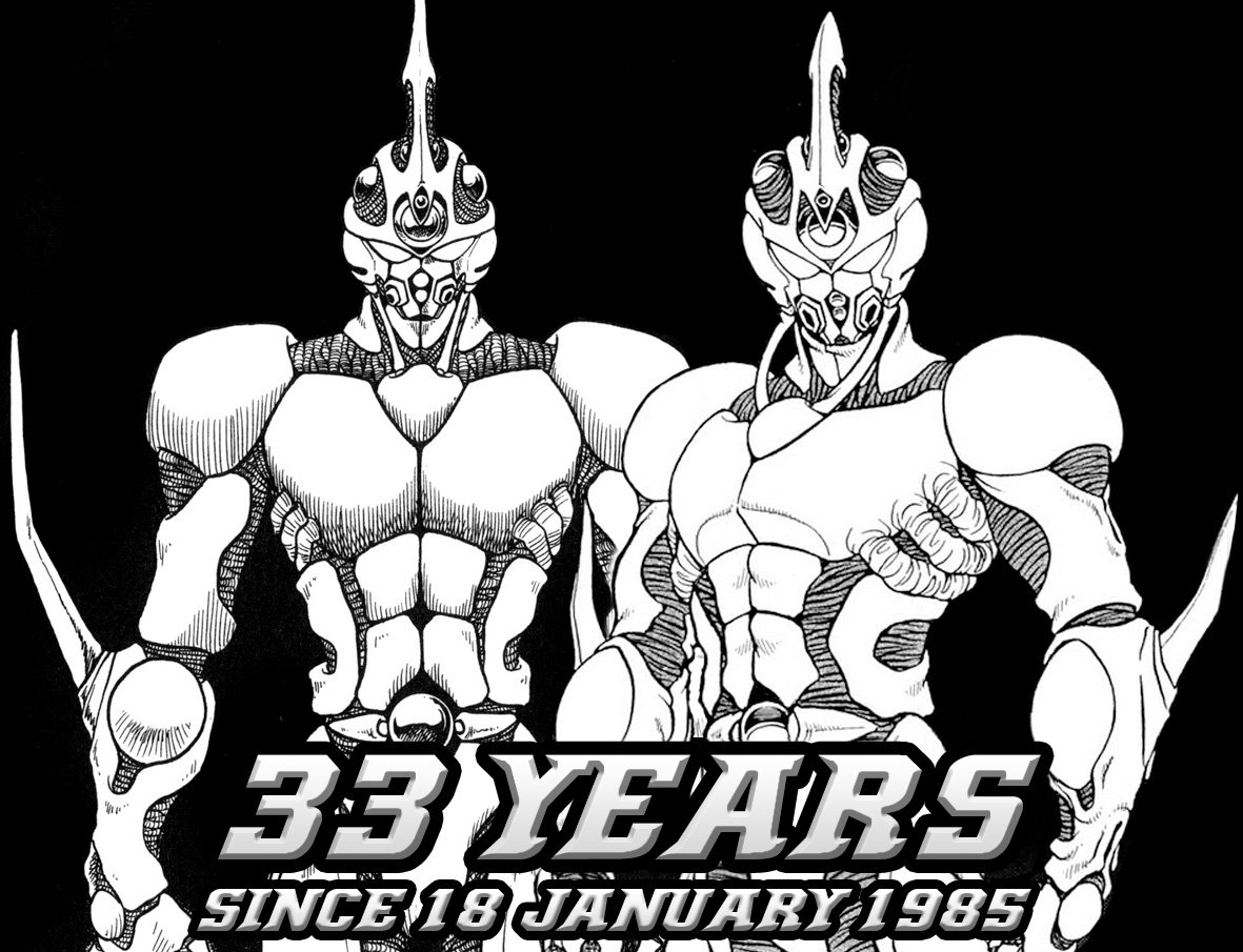 Guyver World tweet media