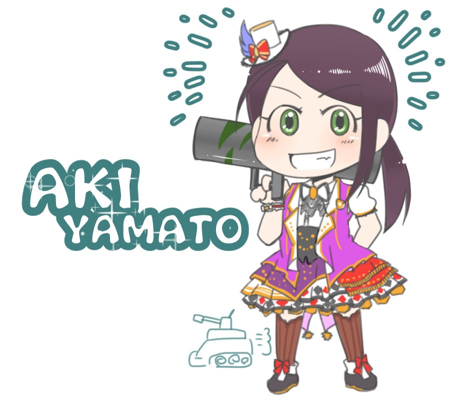 ショータイム イリュージョン