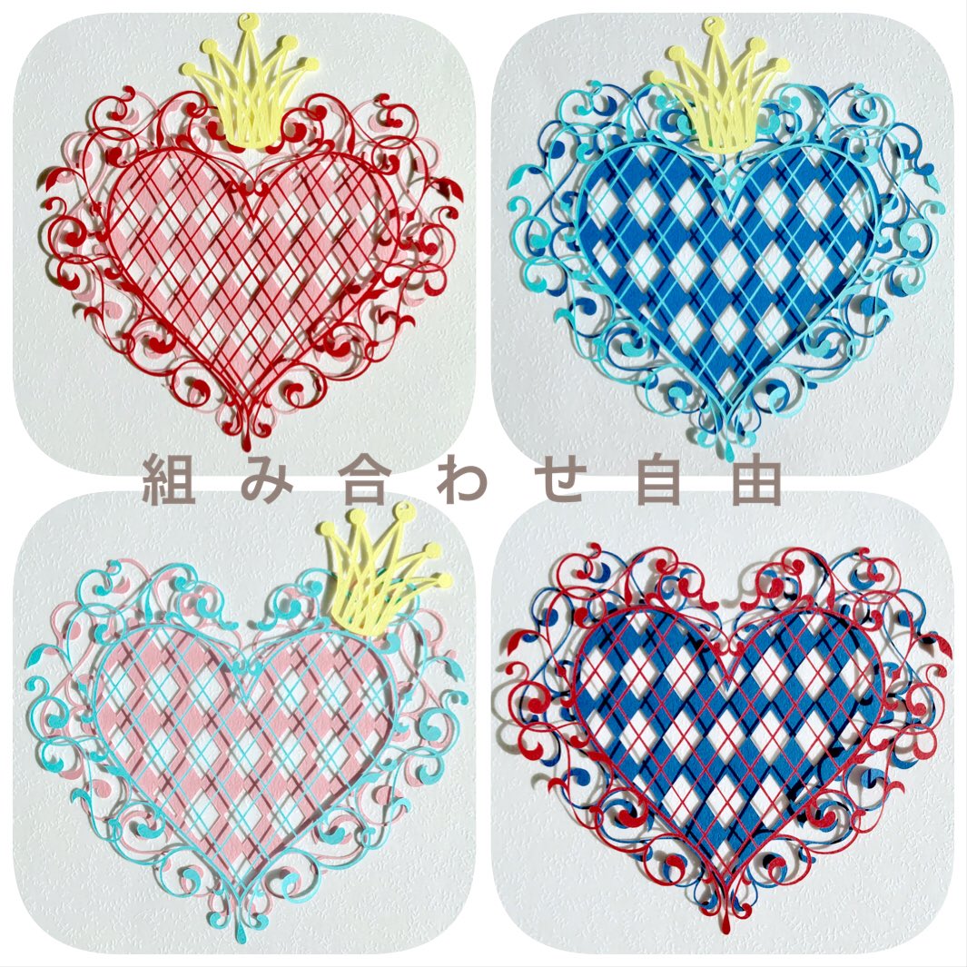 祐琴 切り絵 على تويتر 切り絵キット第３弾は 来週木曜日1月25日am8 00 販売開始です 今回のモチーフは ハート しかも ２色セット ３月のホワイトデーにも 早めに作ればバレンタインデーにも間に合います プレゼントに 切り絵を添えてみるなんて