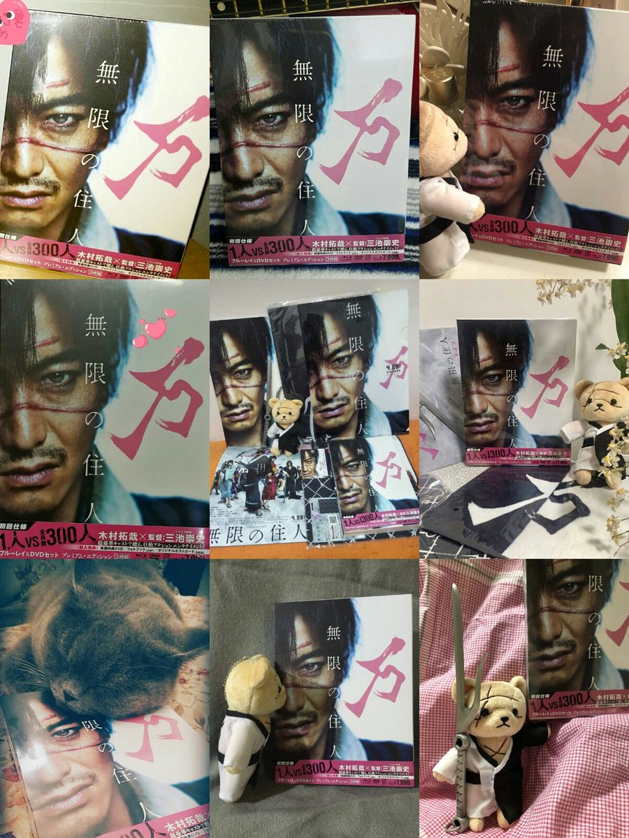 木村 拓哉 ツイッター 中国 木村拓哉がweibo ウェイボ を使うのはなぜ 実はメリットが大きい Amp Petmd Com