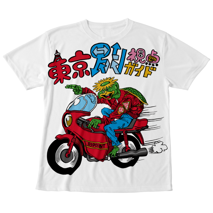 バイク乗りのtwitterイラスト検索結果