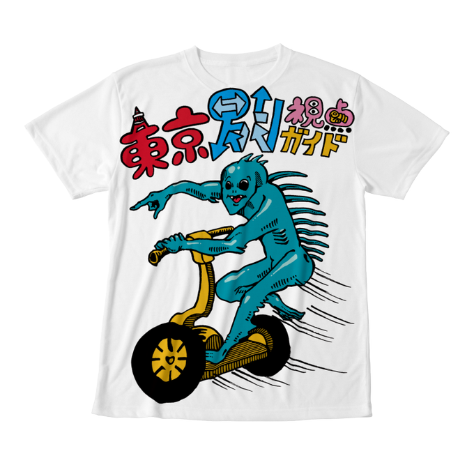 バイク乗りのtwitterイラスト検索結果