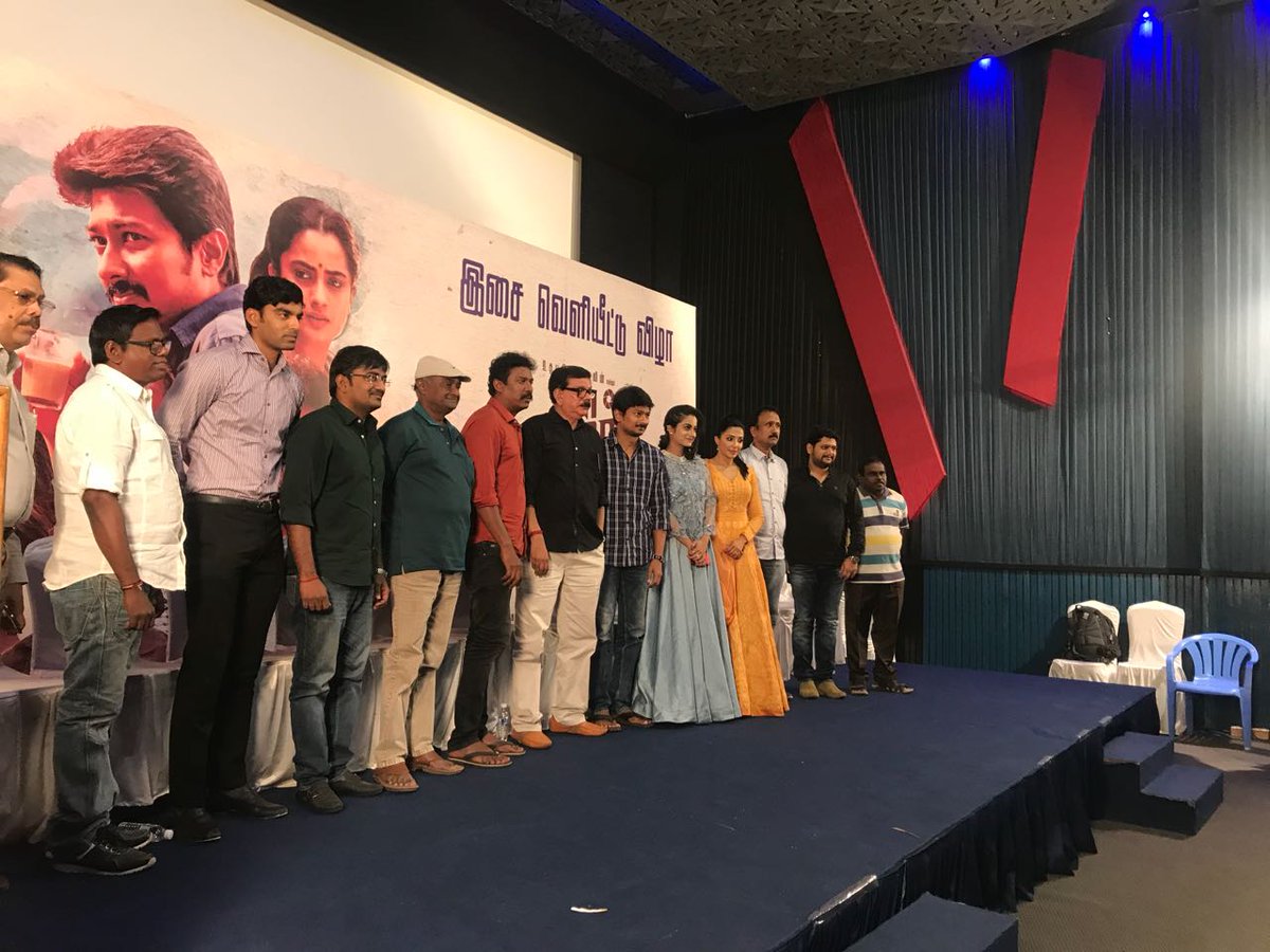 kalakkalcinema's tweet photo. Standing tall the team of #NimirAudioFromToday
@Udhaystalin @priyadarshandir @paro_nair @priyadarshandir @thondankani @Udhaystalin @DarbukaSiva @actorkaruna @DoneChannel1 #Nimir @RedGiant_Movies @MoonshotEnt @AJANEESHB #NimirFromJan26 https://t.co/YNs8LPI6yh