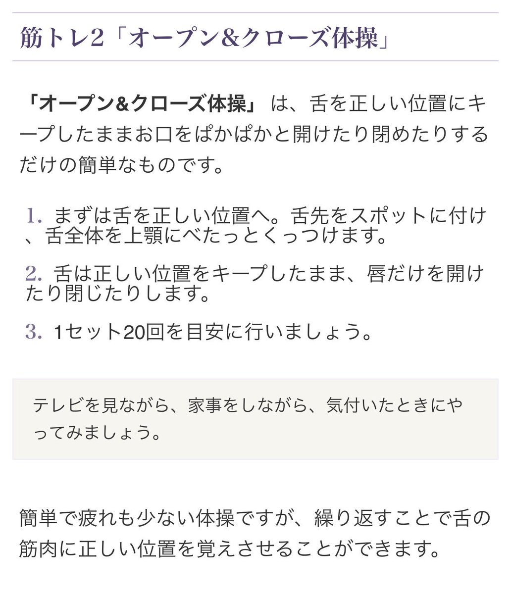 えりか tweet media