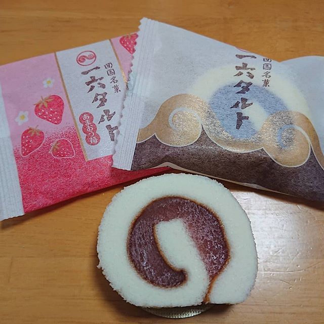 一六タルトは愛媛のお土産で大人気 名前の由来は 店舗や値段も調査 Travel Star