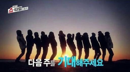 y2kyeos's tweet photo. i just blinked https://t.co/1eY6ATi31c