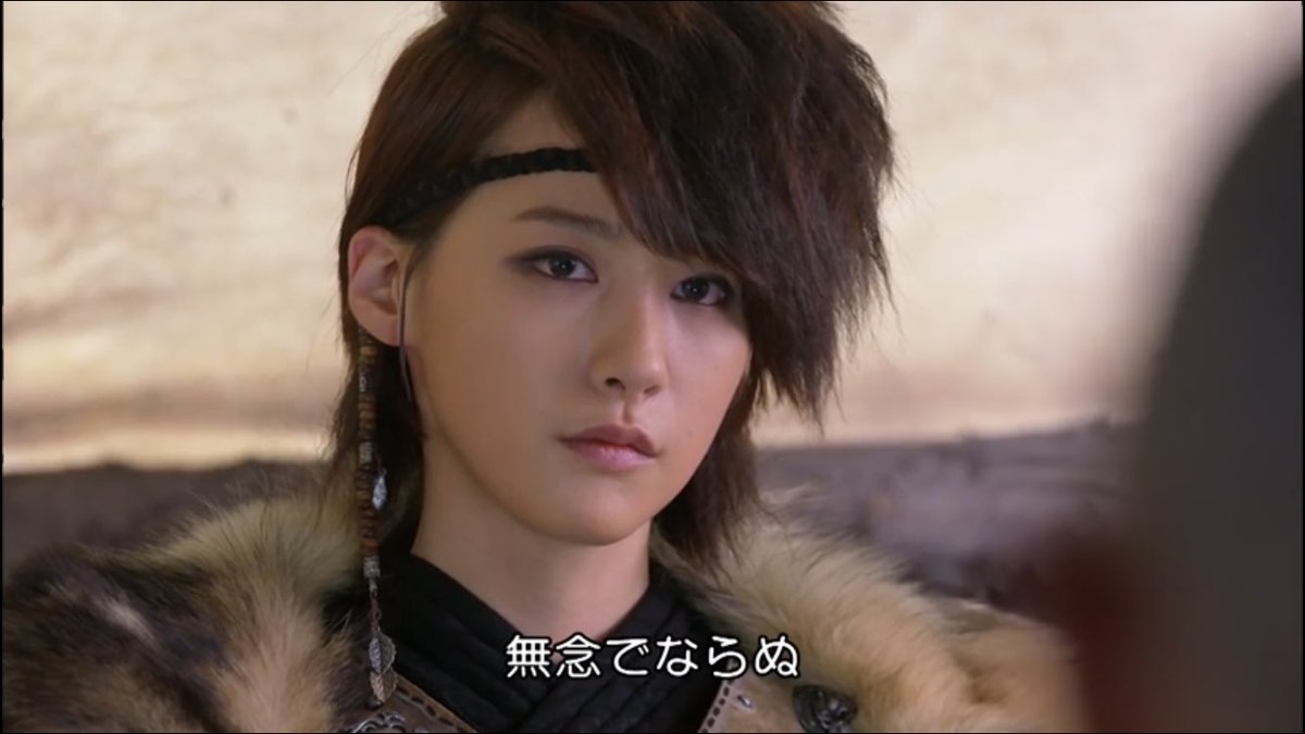 こっこ たまたま奇皇后っていう韓国ドラマ見たら韓国の女優さんがぱっと見ガッキーで焦った ユ イニョン 新垣結衣 T Co Mqmcdppqfo Twitter