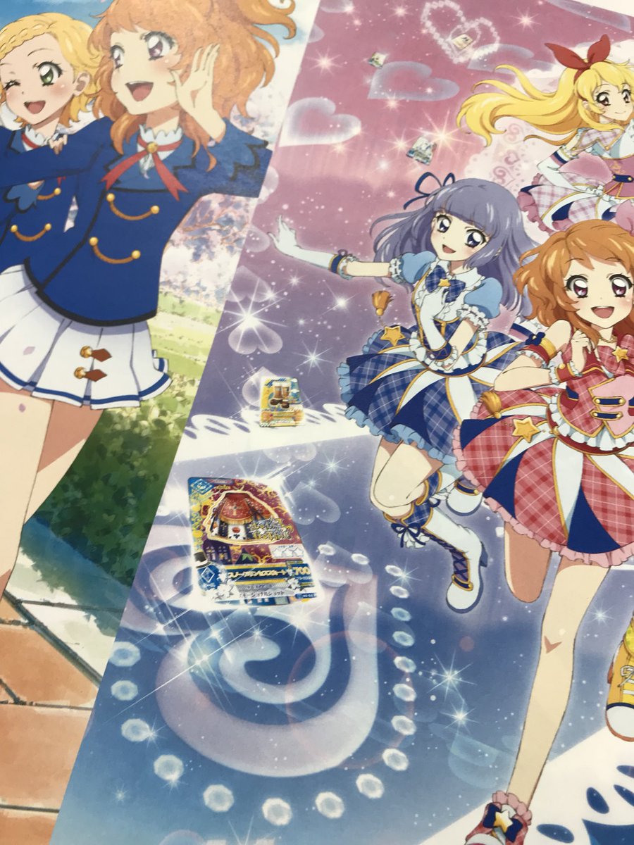 アイカツ 風沢そらの声優は セリフ くるくるきゃわわ も紹介