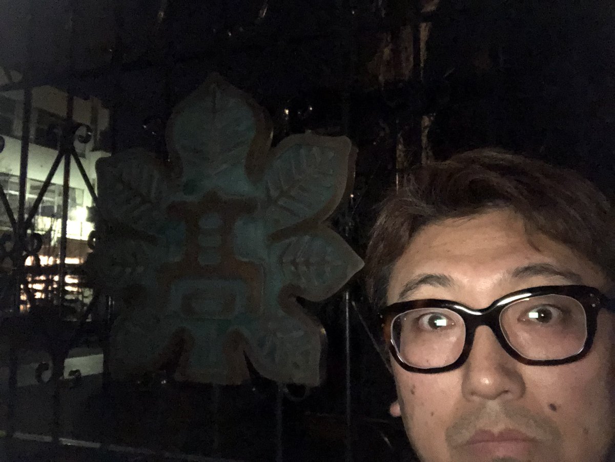 福田 雄一 銀魂のロケハンの帰りに たまたま近くを通ったので母校の栃木高校を見てみたら ショックっっ 校門前の様子が激変しており 輪ゴムの食感の焼きそば 通称ゴムそばが名物だった たまり場 みどりや も消えていた まあね 30年以上前の