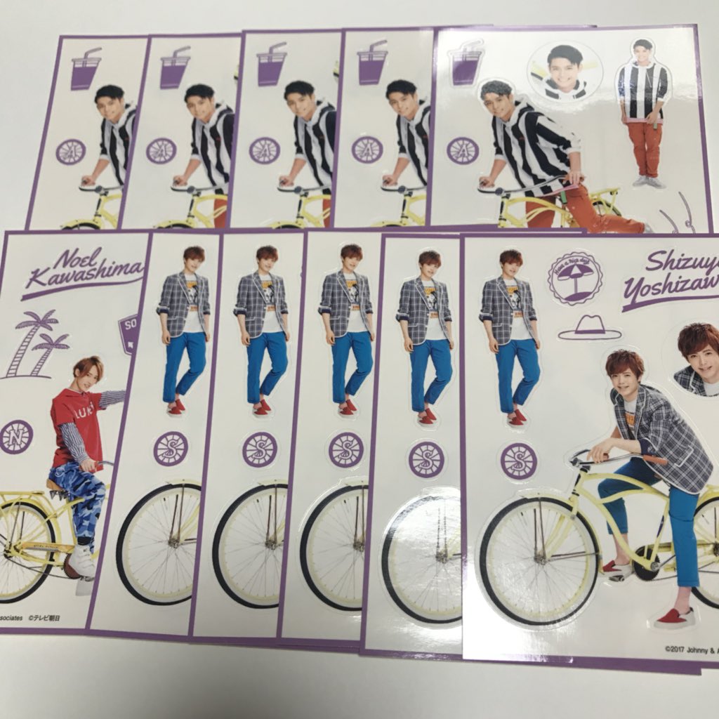 _abc01230's tweet photo. キントレステッカー交換探してます。

【求】森田美勇人(優先)
            中村海人、萩谷慧悟
【譲】画像

#ステッカー交換 #キントレステッカー #TravisJapan #Love_tune #梶山朝日 #吉澤閑也 #川島如恵留 #真田佑馬 #諸星翔希 https://t.co/ENczRUJVou