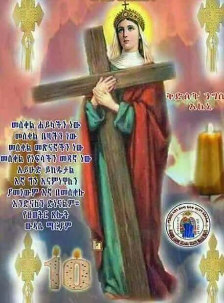 mulu (@mulu02715353) on Twitter photo 