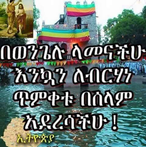 mulu (@mulu02715353) on Twitter photo 