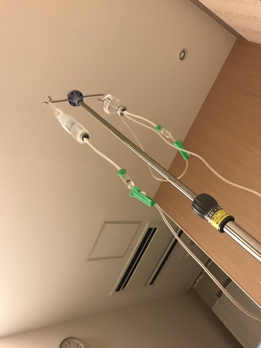 さとん なんか病気をやっつける細胞が ほとんどないらしい 採血両腕から2本 尋常じゃない量 太ももからも採血され 点滴は2本 30分くらいで終わり 飲み薬4錠 お腹に注射1本 これで熱を下げるのと 抗体を作る効果があるらしい とりあえずなんでもいーから 針