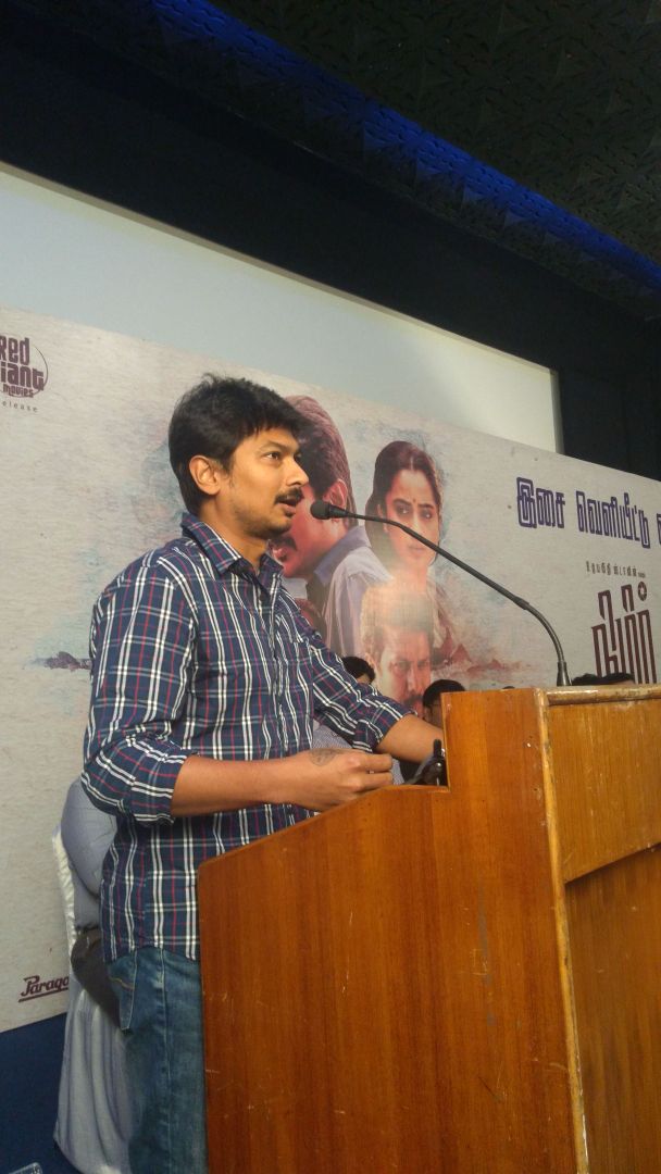 tamilstar's tweet photo. #NimirAudioFromToday @Udhaystalin @priyadarshandir @paro_nair @priyadarshandir @thondankani @Udhaystalin @DarbukaSiva @actorkaruna @DoneChannel1 #Nimir @RedGiant_Movies @MoonshotEnt @AJANEESHB #NimirFromJan26 https://t.co/lEdldfPSCM
