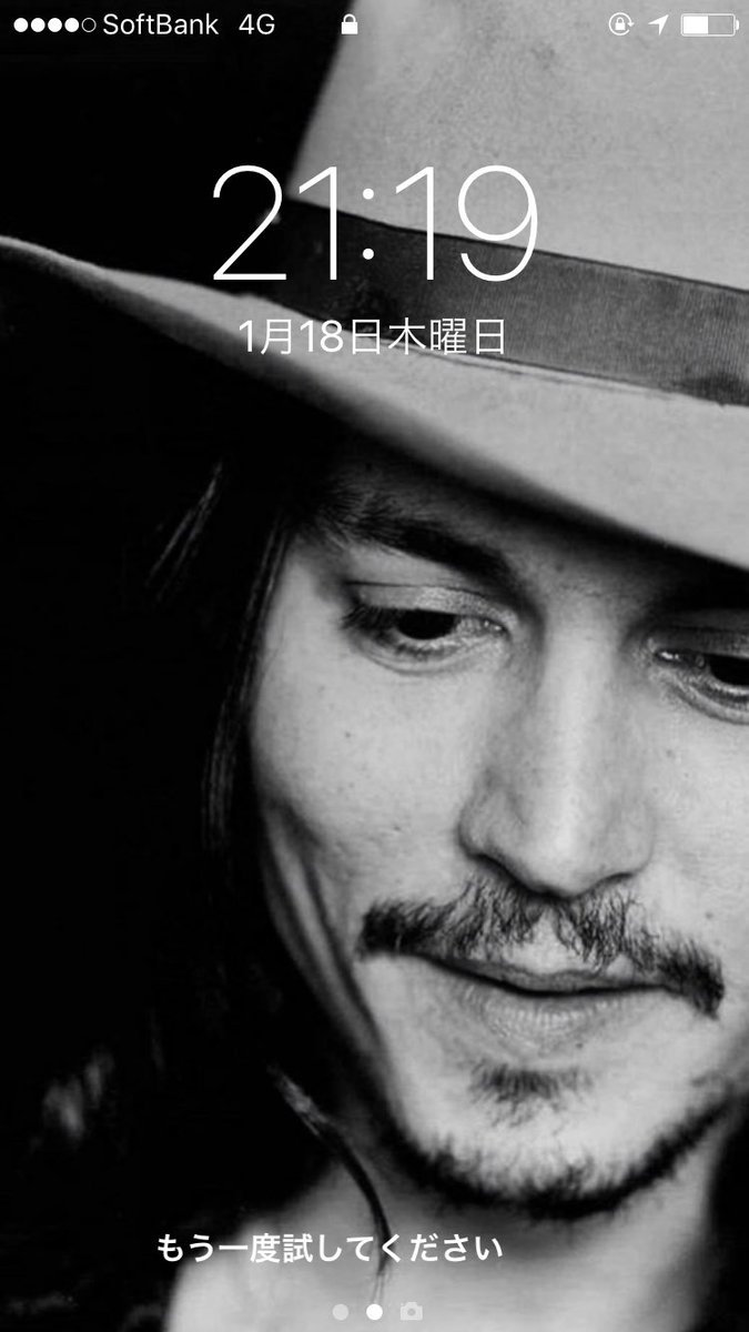 385 My Iphone Wallpaper Is Updated Iphone Wallpaper Johnnydepp Blackandwhite 壁紙 ロック画面 ジョニーデップ モノクロ