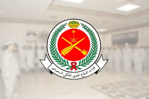 misrstars's tweet image. الدفاع الجوي تعلن عن البدء في تقديم طلبات لشغل عدد من الوظائف الشاغرة رابط التسجيل والشروط المطلوبة للمتقدمين
#الدفاع_الجوي #الدفاع_الجوي_الملكي #رابط_التقديم_في_وظائف_الدفاع_الجوي #وظائف_الدفاع_الجوي_الملكي #وظائف_شاغرة_للسعوديين
nmisr.com/?p=1199531