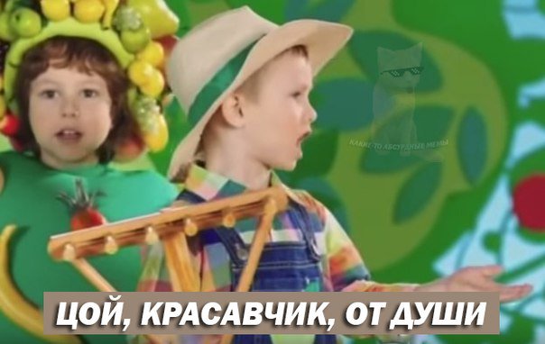 dead_killjoy_'s tweet photo. Мне смеяться или плакать https://t.co/1aXoGkUDoS