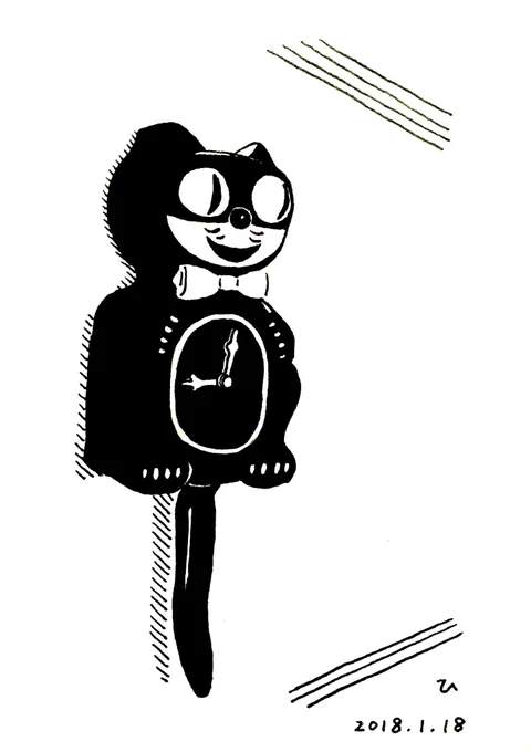 21時02分 