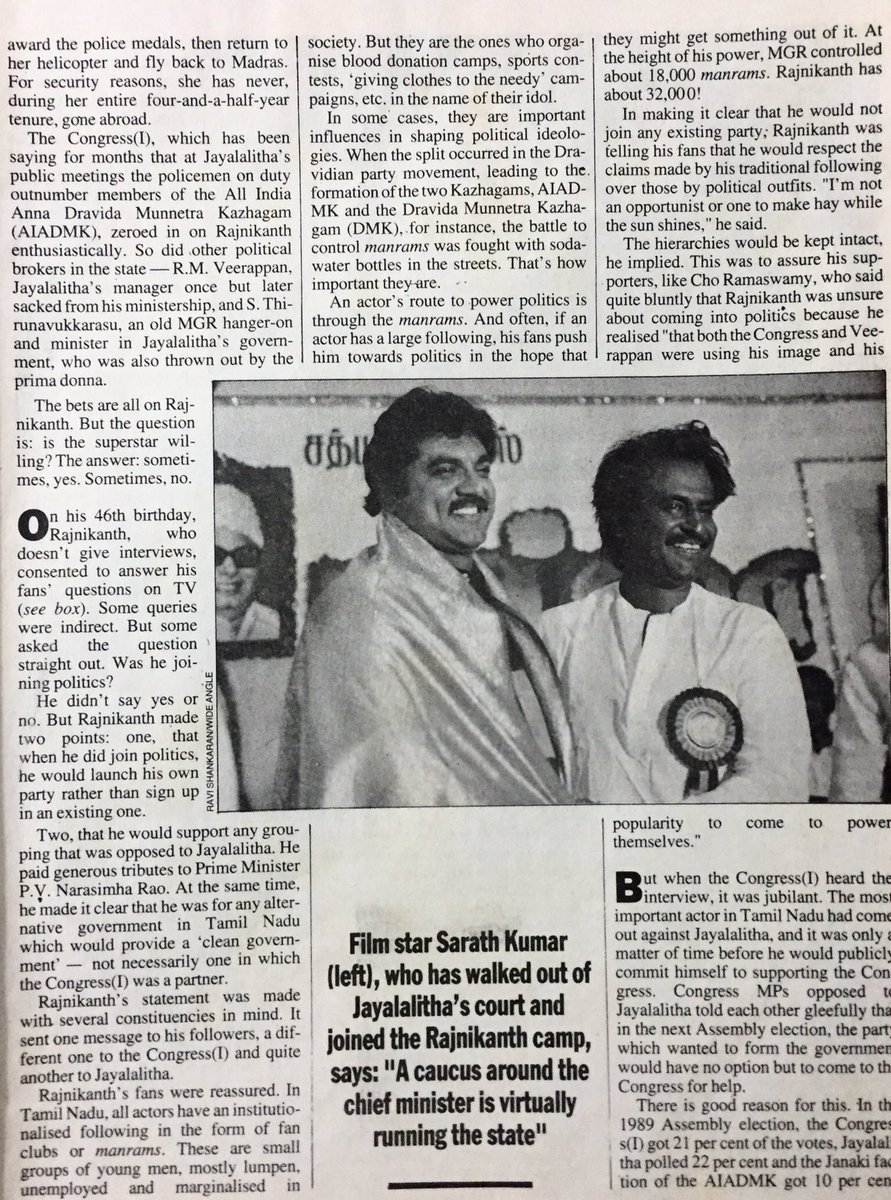 rajini_mano's tweet image. Just when I was cleaning my bookshelf I found this.An article about how much  @superstarrajini terrorised JAYALALITHA in 1995. Small boys should read this . Thank u @sri50 for this excellent article though with some flaws .@RBSIRAJINI @rajinifans @RajiniFC @RajiniFollowers