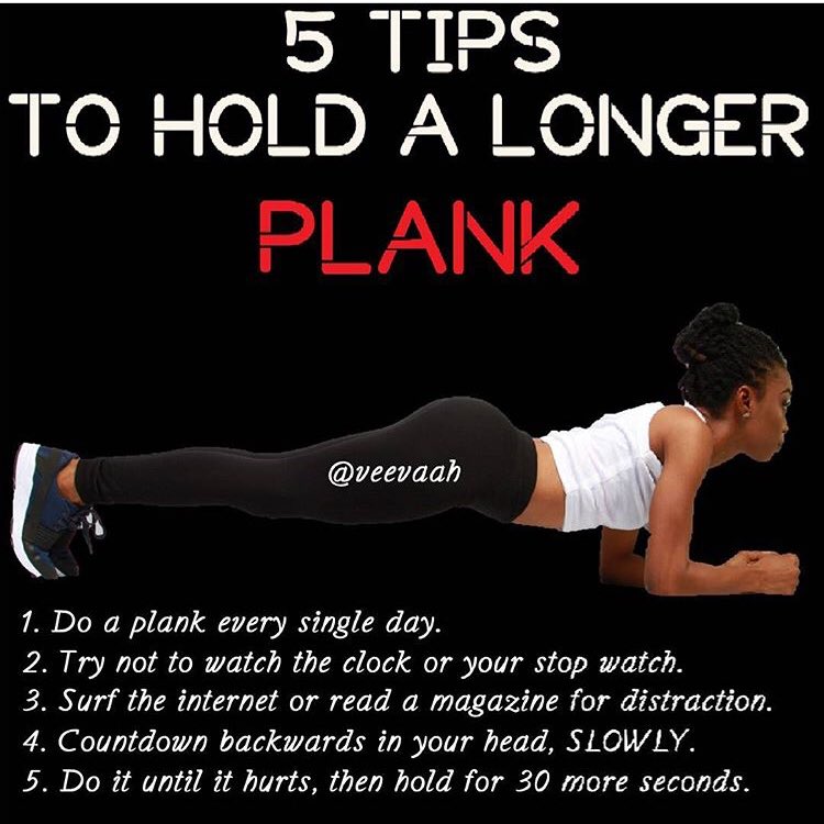VeeVaah's tweet photo. Plank-a-tion!
The plank is one of the best exercises for core conditioning but it also works your glutes &amp;hamstrings, supports proper posture, &amp; improves balance.
*
For max results, when in a plank position, pull in your belly button &amp;do a Kegel squeeze. #thankmelater 😉 #veevaah https://t.co/gESrkrXjtL
