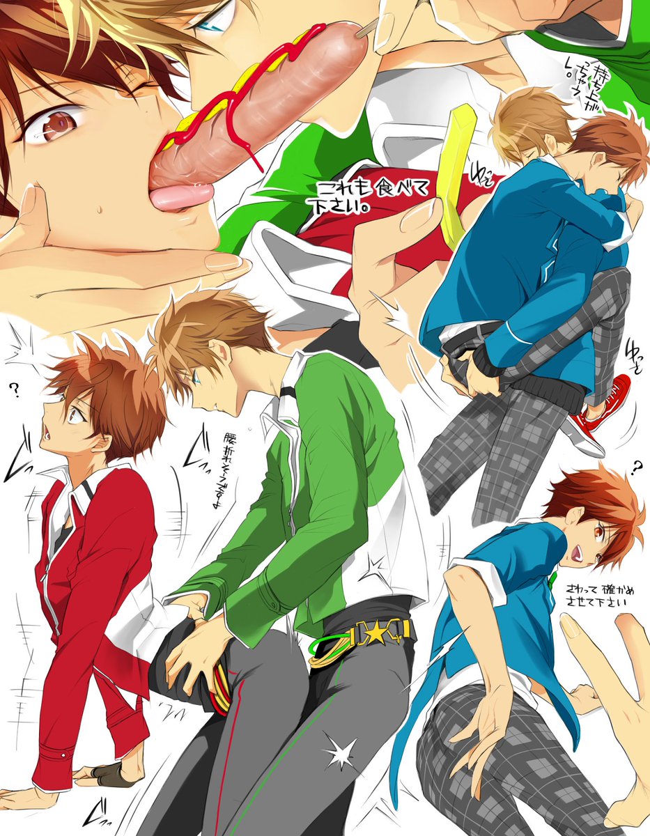 kei1_833 tweet media