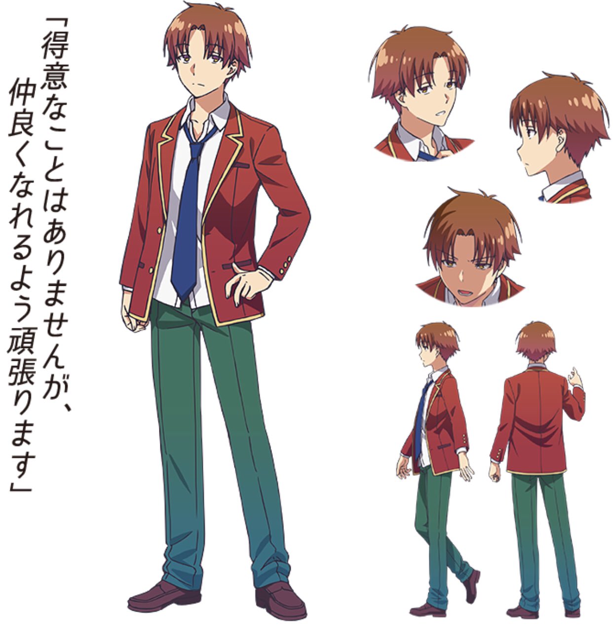 さあもん よう実は主人公が実力を隠す系のアニメで 特殊能力とかも無い学園系アニメ というのが僕の好みそのものだったんで 人生初のラノベまで買いましたwwwアニメに関しては賛否両論ありますが 原作はかなり良いのでアニメが好評な方は是非原作を読んで さあもん よう実は主人公が実力を隠す系のアニメで 特殊能力とかも無い学園系アニメ というのが僕の好みそのものだったんで 人生初のラノベまで買いましたwwwアニメに関しては賛否両論ありますが 原作はかなり良いのでアニメが好評な方は是非原作を読んで