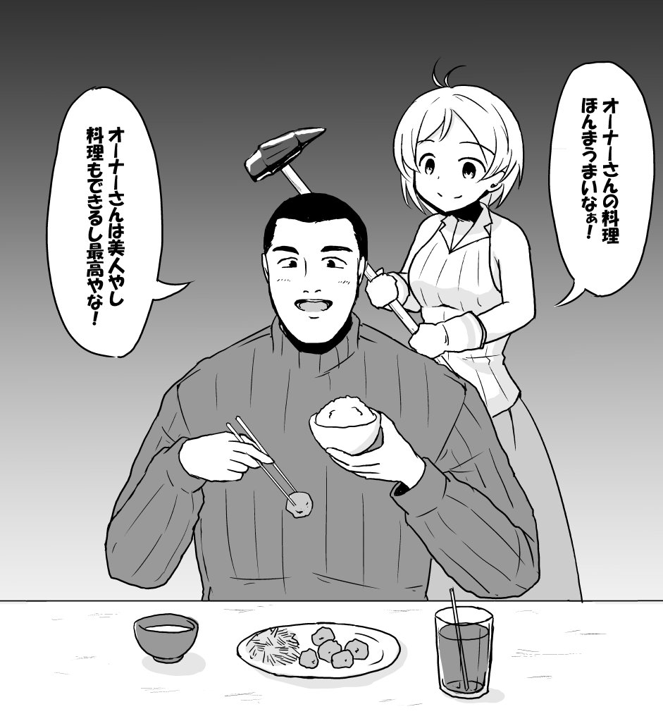 あらゆる世界線をリセマラする男バーチャルyoutuberげんげん ファンアート等まとめ Togetter あらゆる世界線をリセマラする男バーチャルyoutuberげんげん ファンアート等まとめ Togetter