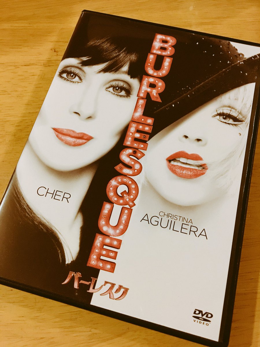 鷹取 諒 ニノクロ 鯖 オトヨシクレヲ 先生の Sugar Spice シリーズ1 17巻 読みました チナの生き方もセンスも根性も優しさも弱さもイズミとの恋愛観もド好みすぎて最高ッ はじめて映画バーレスクを観た時のドキドキ感に似てる 登場人物 鷹取 諒 ニノクロ 鯖 オトヨシクレヲ 先生の Sugar Spice シリーズ1 17巻 読みました チナの生き方もセンスも根性も優しさも弱さもイズミとの恋愛観もド好みすぎて最高ッ はじめて映画バーレスクを観た時のドキドキ感に似てる 登場人物
