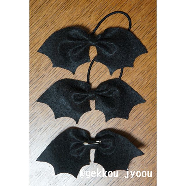 ある Ar Twitter 今日のお制作 コウモリりぼん ブローチ 今日のたわごと ハンドメイド Handmade 髪飾り ヘアゴム Handicraft 手芸 Bat コウモリ Ribbon りぼん リボン Brooch ブローチ Felt フェルト Halloween ハロウィン T Co