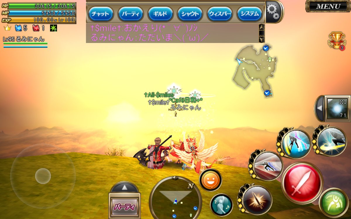 先日、愛弟子と再会(* ﾟ∀ﾟ)ﾉｼ