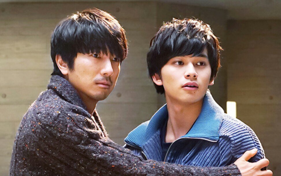 мой сосед красавчик. японская жена. японская жена по соседству. японская жена по соседству» (2004 год, япония). японская жена по соседству.