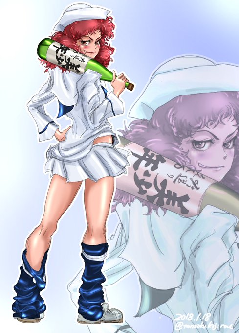 爆弾低気圧のラムのtwitterイラスト検索結果