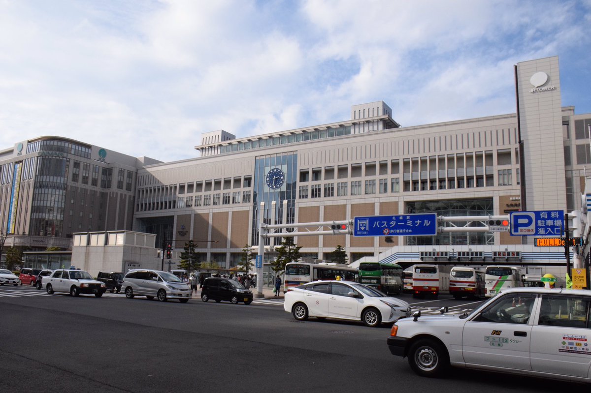 horn_boc_sol's tweet photo. 札幌駅 #PF_SPR https://t.co/jWzUKs2PGj