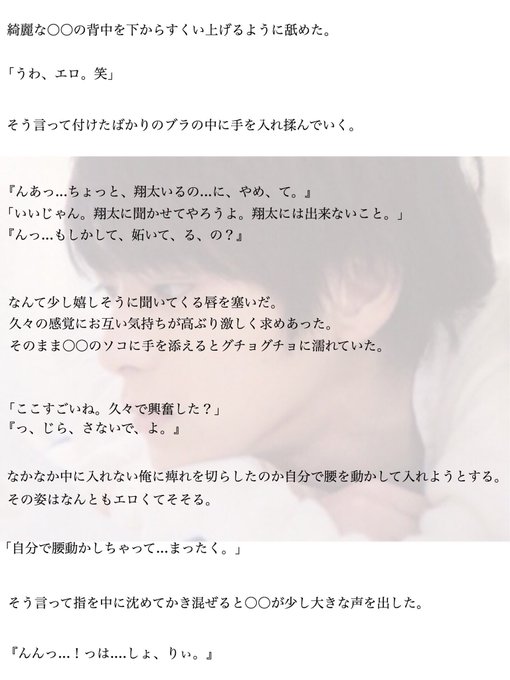 Cherie Cherie 1500 18年01月 Twilog Cherie Cherie 1500 18年01月 Twilog